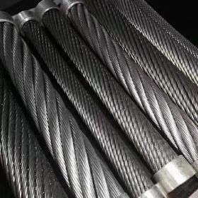 stainless steel wire rope company pricelist