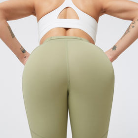 Buy Wholesale China Seamless Sports Pants Sexy Hip High Waisted