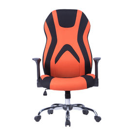Wholesale Reddit Best Ergonomic Chair Products at Factory Prices from  Manufacturers in China, India, Korea, etc. | Global Sources