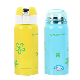 Wholesale Iron Flask Products at Factory Prices from Manufacturers in  China, India, Korea, etc.