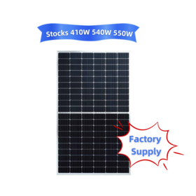 400W Solar Module - Accueil