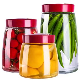 Buy Wholesale China Amber Glass Food Storage Bottles With Glass Lid  Wholesale Glass Jar Set Glass Jar Bottles For Party & Jar Bottle Container  Conister Dinnerware at USD 2.32