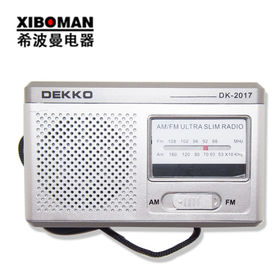Vente en gros Petite Radio Portable de produits à des prix d'usine de  fabricants en Chine, en Inde, en Corée, etc.