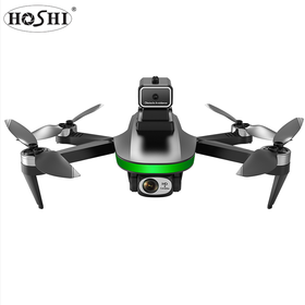 Global cheap drone s5