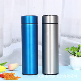 GLOBAL Round LV Stainless Steel Vacuum Flask Tumbler With Led Temperature  Indicator