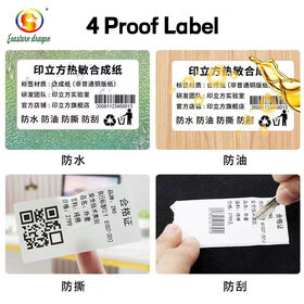 Rollos de papel térmico al por mayor 80x80, rollos de papel térmico para TPV, embalaje retráctil, China