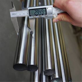 Barra redonda hueca de acero Aisi 1045 - Fabricante y proveedor líder para la industria metalúrgica