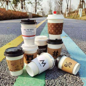 https://p.globalsources.com/IMAGES/PDT/S1196133406/Disposable-Coffee-Cups.jpg