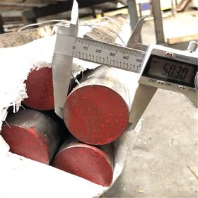 Meilleur prix sae 1006 1008 1040 1045 barre ronde en acier au carbone pour la construction