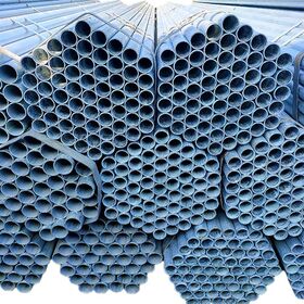 Q235 Carbon round Welded Galvanized Steel Pipe /GI pre galvanized steel pipe galvanized tube