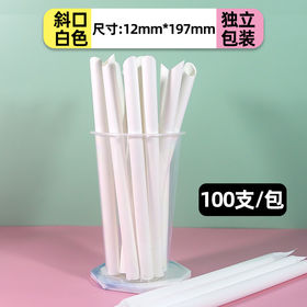 100pcs Straws Tips Reusable Silicone Straws Covers Food Grade Silicone  Mouth Pieces Single Wrapped 6MM Outer Diameter Straws Tips Covers Silicone  Tips