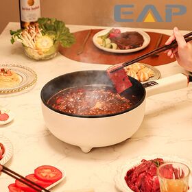 Buy Wholesale China Eap Multifunctional Electric Griddle Skillet Nonstick  Baking Maker With Interchangeable Plate & Electric Grill And Hot Pot at USD  5