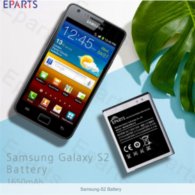 Mobile Phone Battery & lithium battery & battery for iPhone & lifepo4 battery for Samsung S2/I9100 1650mah