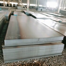 Warmgewalzte Kohlenstoffstahlplatte / -blech JIS S45C 45#