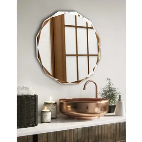 Miroir Mural Sans Cadre 16x20 Pouces - Biseauté, Pour Salle De Bain, Moderne