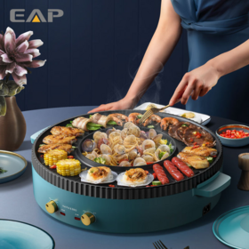 Buy Wholesale China Eap Design Multifunctional Easy Cleaning Portable Cheap  Smokeless Non Stick Aluminum Griddle Electric 2 In 1 Bbq Hot Pot Grills &  Electric Grill And Hot Pot at USD 5