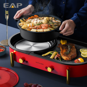 Buy Wholesale China Eap Electric Grill Hot Pot 2 In 1,multifunctional  Smokeless Grill Indoor Teppanyaki Grill/shabu & Electric Grill And Hot Pot  at USD 5