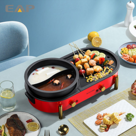Buy Wholesale China Eap Electric Grill Hot Pot 2 In 1,multifunctional  Smokeless Grill Indoor Teppanyaki Grill/shabu & Electric Grill And Hot Pot  at USD 5