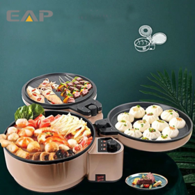 Buy Wholesale China Eap Design Multifunctional Easy Cleaning Portable Cheap  Smokeless Non Stick Aluminum Griddle Electric 2 In 1 Bbq Hot Pot Grills &  Electric Grill And Hot Pot at USD 5