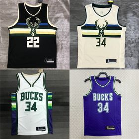 Wholesale Nba Replica Jerseys Products at Factory Prices from