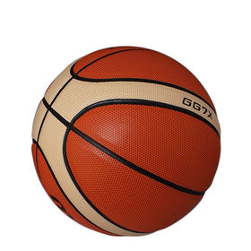 Colourful Basketball,rubber Basketball,custom Rubber Basketballs
