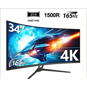 34-Inch 21:9 Curved Gaming Monitor with 3440x1440 Resolution, 165Hz Refresh Rate, 1ms Response, and Adaptive Sync Technology