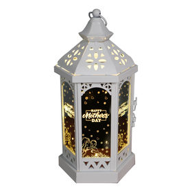 Ramadan 2022 Lampe décorative en bois - Cadeaux islamiques