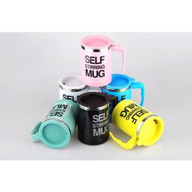 https://p.globalsources.com/IMAGES/PDT/S1197149175/self-stirring-mugs.jpg