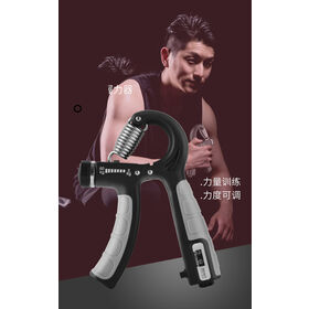 Buy Wholesale China Mr 2023 New Style Upgrades Gym Fitness 10-100kg  Adjustable Hand Grip Strengthener Forearm Strength Trainer Hand Exerciser &  Adjustable Hand Grip Strengthener at USD 2