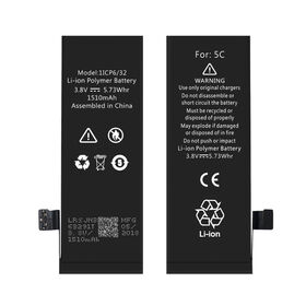 Replacement Battery For iPhone Apple iPhone 8 1821 mAh Internal Battery  Tool Kit