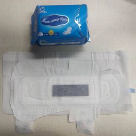 https://p.globalsources.com/IMAGES/PDT/S1197240028/Sanitary-Napkin.jpg