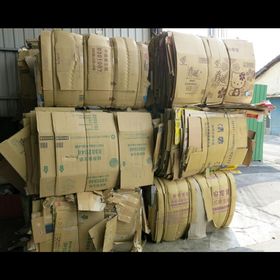 Buy Wholesale United States Wholesale Natural Thick Cheap Soft Office  Pallet White Multipurpose Smart Copy Printer Paper For Sale & A4 Paper,  Paper, Copy Paper, Paper, A3 Paper, at USD 15000