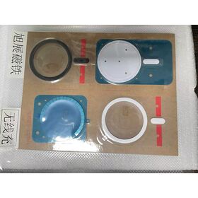 Kaufen Sie China Großhandels-Starker 3m Klebstoff Magnet und 3m Klebe Magnet  Großhandelsanbietern zu einem Preis von 0.3 USD