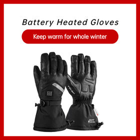 Acheter Gants chauffants électriques, batterie d'hiver Rechargeable  2200mAh, gants de moto pour Sports de plein air, ski
