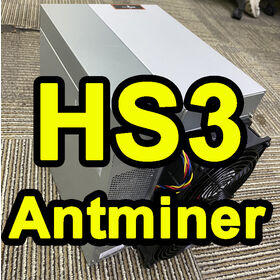 Bitmain HS3 Miner auf Lager HS3 9T 2079W HNS Miner Hoher Ertrag Antminer HS3 E9 Pro K7 KA3 D9 D7 L7 Blockchain Miner