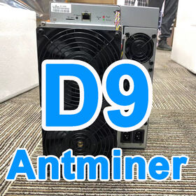 Minerador D9 de Alto Rendimento em Estoque Bitmain D9 770G 2839W Dash Mining Antminer D9 D7 S19XP S19 E9 Pro K7 KA3 D9 L7 HS3 Minerador