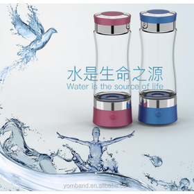 Buy Wholesale China Portable Hydrogen Rich Water Cup Alkaline Water Ionizer  Bottles Inhaler, Abs Material, 300ml Volue & Hydrogen Water Bottle at USD  29.99