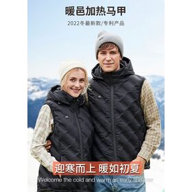 Chaleco calefactable para hombre y mujer, chaqueta cálida de invierno con  15 zonas de calefacción, infrarrojo USB, para montar al aire libre -  AliExpress