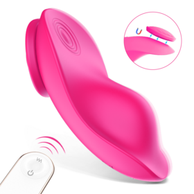Intimate Delights: Discreet China Wholesale Remote Vibrating Underwear Products at Factory Prices | Global Sources Intimate Delights: Discreet China Wholesale Remote Vibrating Underwear Products at Factory Prices | Global Sources