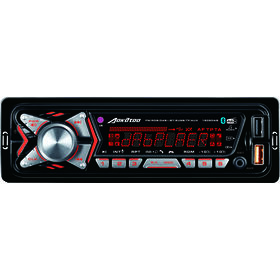 Penjualan langsung pabrik Panel Tetap Universal FM Daya Tinggi CAR MP3 Player Dengan Radio DAB