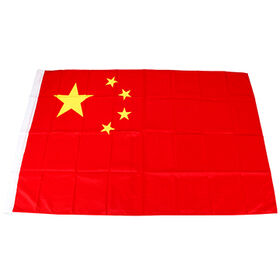 Wholesale National Flags from Manufacturers, National Flags