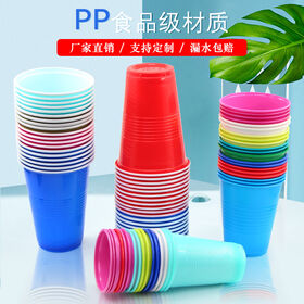Disposable Frosted Surface 16oz PS Plastic Red Party Cups - China