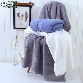 Dri Soft Towels 100 Cotton 100 Algodon