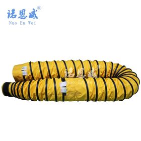 18 inch Aluminum Hose Flexible Insulated R-4.2 Air Duct Pipe for Rigid HVAC Flex Ductwork Insulation - 25' Feet Long