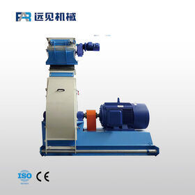 50 Kg 150 Kg 500 Kg Pharmaceutical Medicine Food Chemical Beans Flour  Powder Mill Grinder Crushing Crusher Grinding Machine - China Grinding  Mill, Soybean Crusher