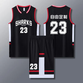 Custom Made High Quality 100% Polyester Latest Design Custom Cheap Wave  Pattern Basketball Jerseys With