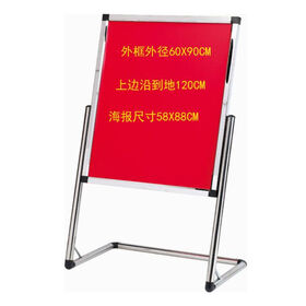 Buy Wholesale China Outdoor Stand Poster Holder Display Adjustable Easel  Stand Roll Up Banner Stand & Poster Holder Display Adjustable Easel Stand  at USD 5.4