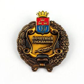 créer un logo de l'armée et un patch militaire