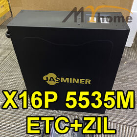 China Bestseller Jasminer X16P 5535M ETC ZIL Mining Maschine auf Lager Jasminer X16-Q 1845M X4-Q 900M 840M X4-1U 520M Asic Miner