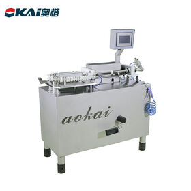 Low temperature meat separator-Aokai Machinery Technology Co., Ltd.